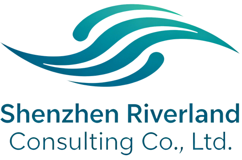 Shenzhen Riverland Consulting Co., Ltd.